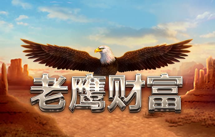 6566体育为什么提现不了
