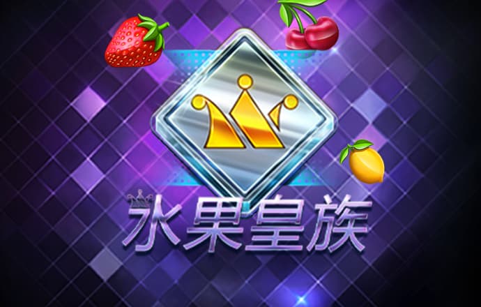 天博体育克罗地亚官网