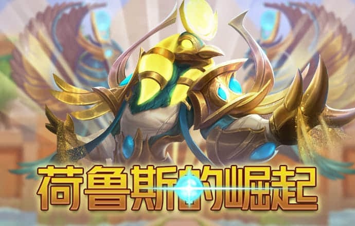意昂体育官方平台