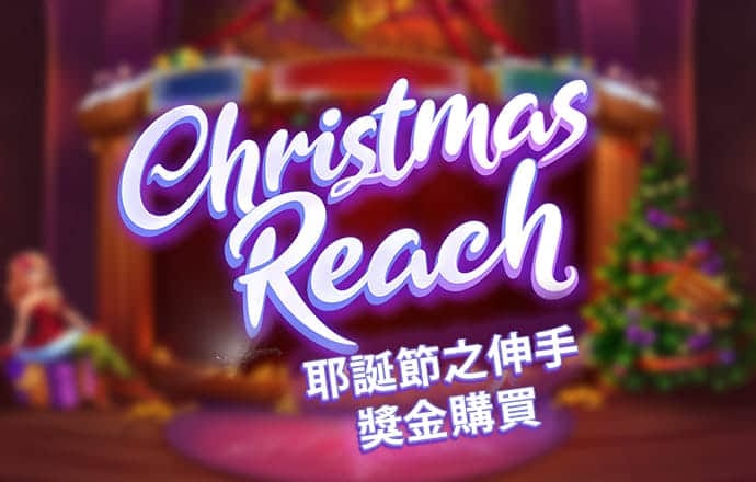博喜体育入口官网