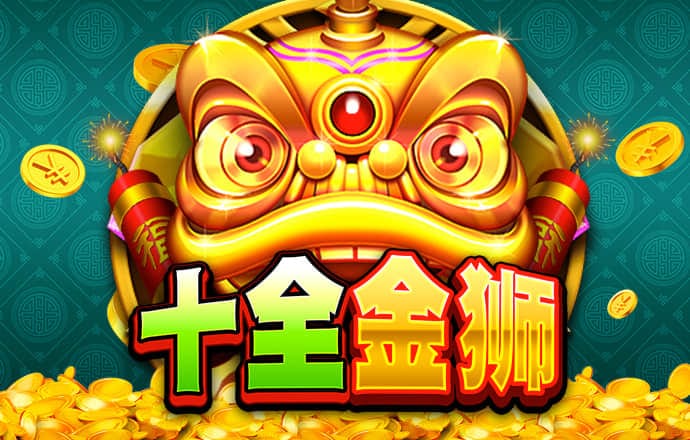 亚虎娱乐(官方)