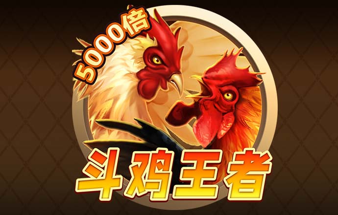 韦德体育官方网站